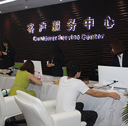 亨得利维修保养中心