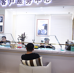 亨得利维修保养中心