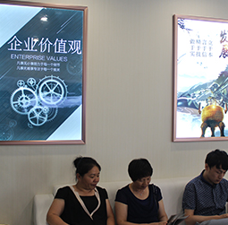 图2-暖冬-用户-亨得利维修客户服务中心